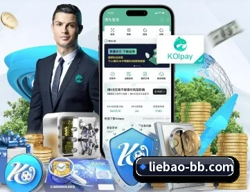 贝博体育 APP（BBSPORTS）